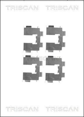 Accessory Kit, disc brake pad (8105 431627)