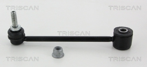 Link/Coupling Rod, stabiliser bar (8500 80637)
