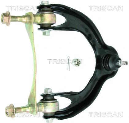 Control/Trailing Arm, wheel suspension (8500 10525)