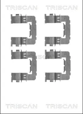 Accessory Kit, disc brake pad (8105 681534)