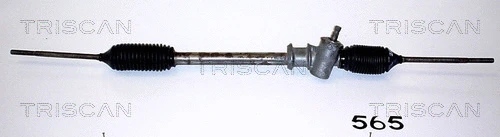 Steering Gear