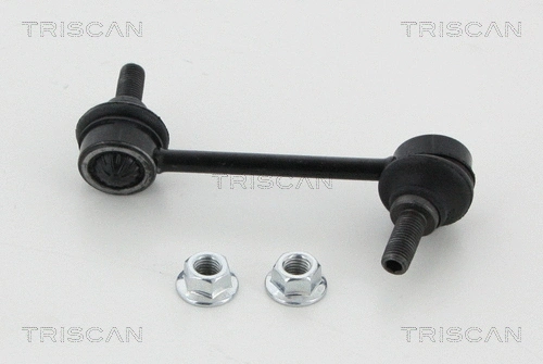Link/Coupling Rod, stabiliser bar (8500 13622)