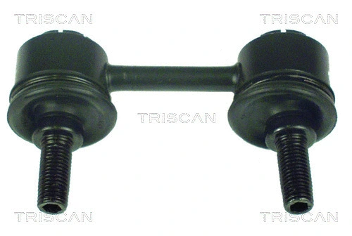 Link/Coupling Rod, stabiliser bar (8500 13603)