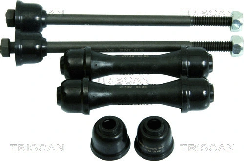 Link/Coupling Rod, stabiliser bar (8500 16614)