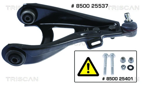 Control/Trailing Arm, wheel suspension (8500 25537)