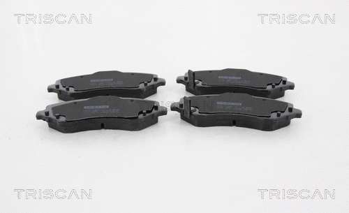 Brake Pad Set, disc brake (8110 80538)