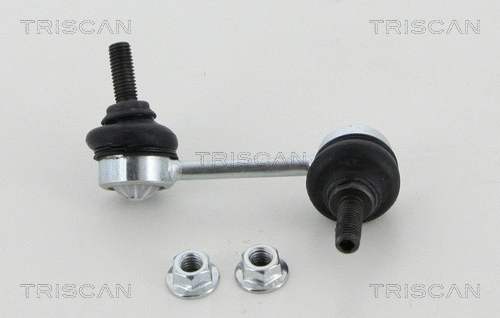 Link/Coupling Rod, stabiliser bar (8500 12616)