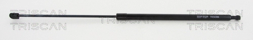 Gas Spring, bonnet (8710 11131)
