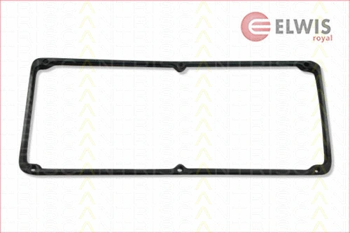 Gasket, cylinder head cover (515-4225)