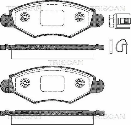 Brake Pad Set, disc brake (8110 28025)