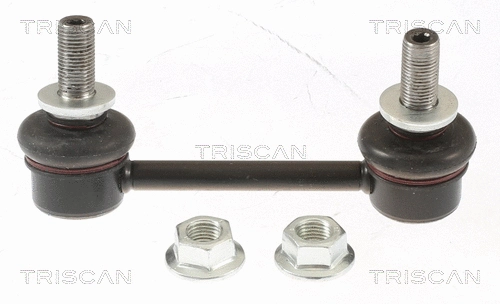 Link/Coupling Rod, stabiliser bar (8500 13661)