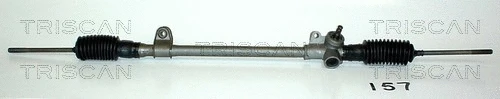 Steering Gear