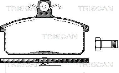 Brake Pad Set, disc brake (8110 69013)