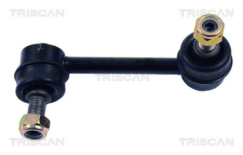 Link/Coupling Rod, stabiliser bar (8500 14611)