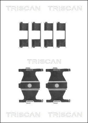 Accessory Kit, disc brake pad (8105 431625)