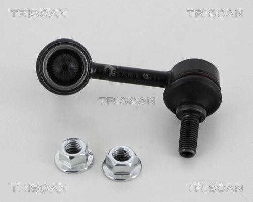 Link/Coupling Rod, stabiliser bar (8500 40664)