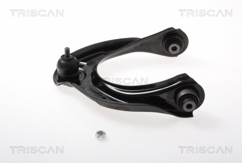 Control/Trailing Arm, wheel suspension (8500 40576)