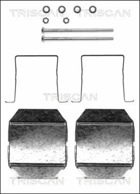Accessory Kit, disc brake pad (8105 381611)