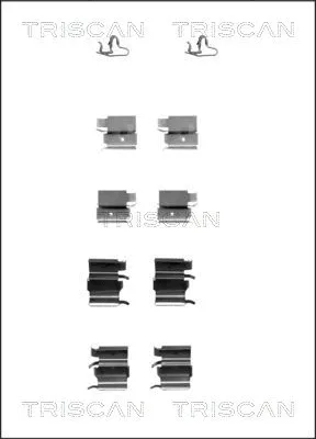 Accessory Kit, disc brake pad (8105 101617)