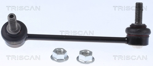 Link/Coupling Rod, stabiliser bar (8500 27623)