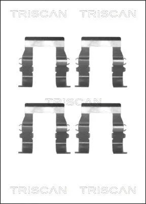 Accessory Kit, disc brake pad (8105 101600)
