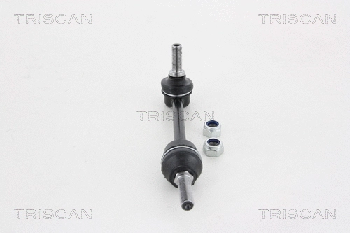 Link/Coupling Rod, stabiliser bar