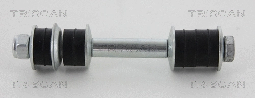 Link/Coupling Rod, stabiliser bar (8500 42623)