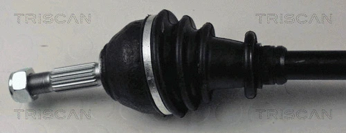 Drive Shaft