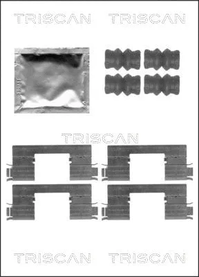 Accessory Kit, disc brake pad (8105 251603)