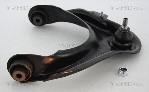 Control/Trailing Arm, wheel suspension (8500 40523)