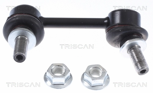 Link/Coupling Rod, stabiliser bar (8500 13657)