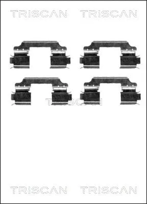 Accessory Kit, disc brake pad (8105 231598)