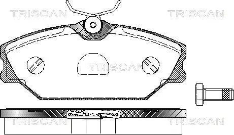 Brake Pad Set, disc brake (8110 25011)