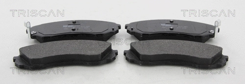 Brake Pad Set, disc brake (8110 18026)