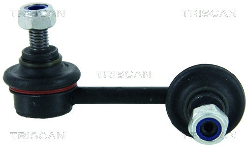 Link/Coupling Rod, stabiliser bar (8500 10636)