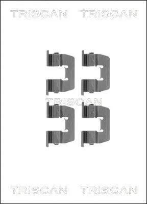 Accessory Kit, disc brake pad (8105 431626)