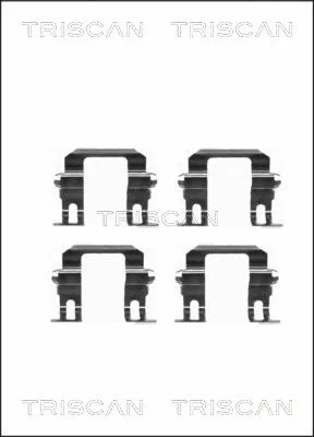 Accessory Kit, disc brake pad (8105 241602)