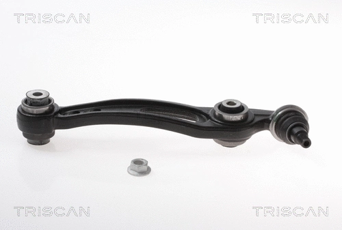 Control/Trailing Arm, wheel suspension (8500 17563)