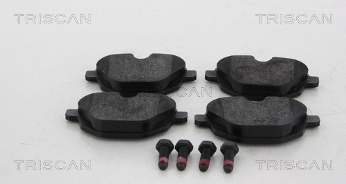 Brake Pad Set, disc brake (8110 11042)