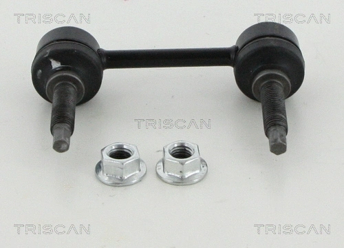 Link/Coupling Rod, stabiliser bar (8500 80635)
