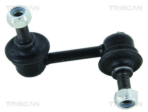 Link/Coupling Rod, stabiliser bar (8500 40621)