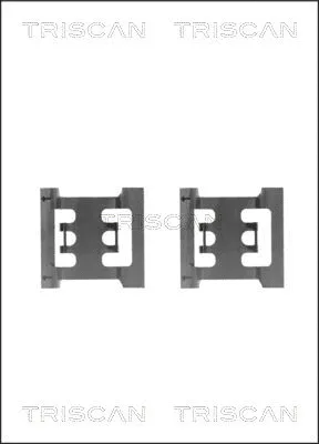 Accessory Kit, disc brake pad (8105 271537)