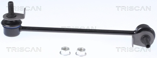 Link/Coupling Rod, stabiliser bar (8500 14634)