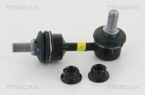Link/Coupling Rod, stabiliser bar (8500 43658)