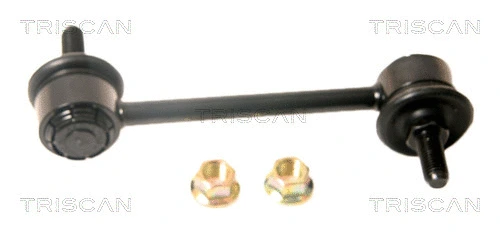 Link/Coupling Rod, stabiliser bar (8500 18617)