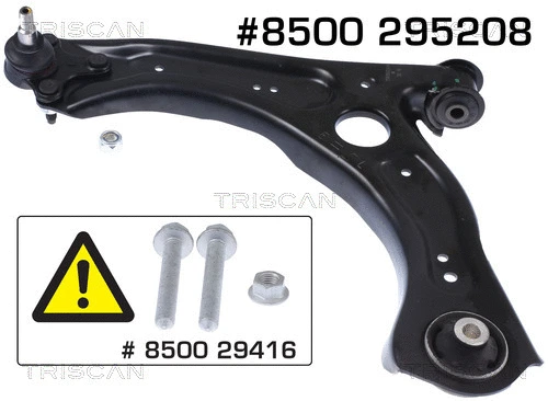 Control/Trailing Arm, wheel suspension (8500 295208)