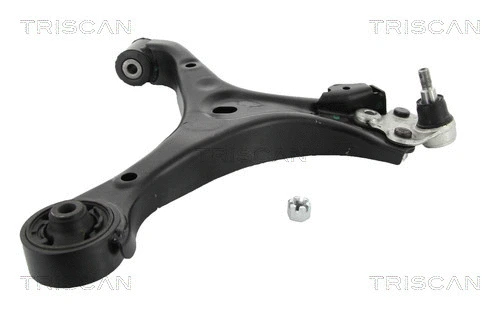 Control/Trailing Arm, wheel suspension (8500 40571)