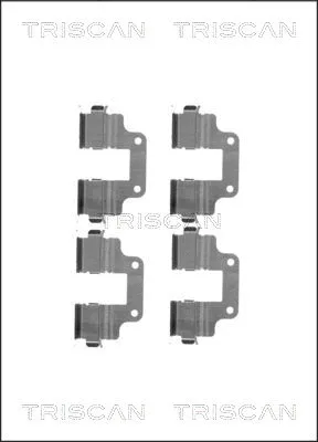 Accessory Kit, disc brake pad (8105 171599)