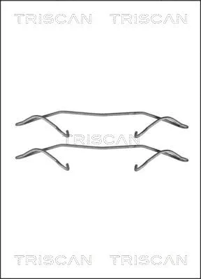 Accessory Kit, disc brake pad (8105 241598)