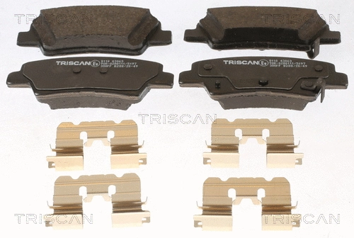 Brake Pad Set, disc brake (8110 43063)